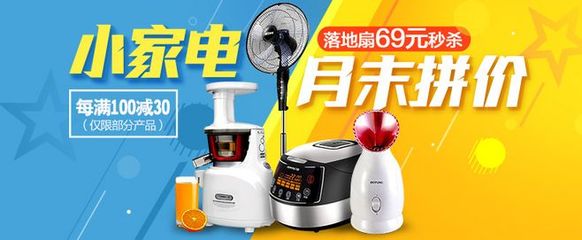易心為你，就等你來(lái)——化工產(chǎn)品的專業(yè)定制與信賴之選